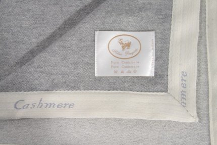 Шерстяное покрывало 100% кашемир (210х240 см), MELODY/210, бежевый beige/white, 210х240 - фото 1